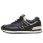 Кроссовки мужские New Balance ML574LUC Black Leather