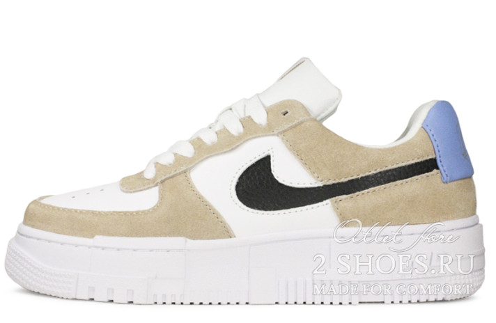 Кроссовки Nike Air Force 1 Pixel Desert Sand DH3861-001 белые, бежевые